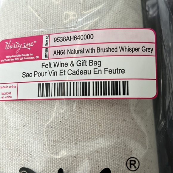 Thirty One Felt Wine & Gift bag - Picture 2 of 6